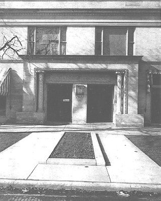 Exterior detail, front entrance
Store and Apartment Building
George W. Maher, architect
Evanston, Illinois